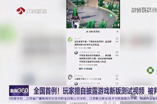 18luck新利官网利官网